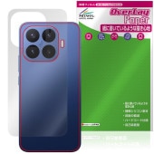 Xiaomi 17T Pro ���� �ݸ�ե���� OverLay Paper for ���㥪�ߡ� ���ޡ��ȥե��� ���饶�餷���꿨�� �ۡ���ɴ����å�