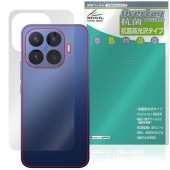 Xiaomi 17T Pro ���� �ݸ�ե���� OverLay ���� Brilliant for ���㥪�ߡ� ���ޡ��ȥե��� Hydro Ag+ ���� �������륹 �����������