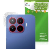 Xiaomi 17T Pro �ꥢ������� �ݸ�ե���� OverLay Brilliant for ���㥪�ߡ� ���ޡ��ȥե��� ���椬�Ĥ��ˤ��� �����ɻ� �����