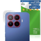 Xiaomi 17T Pro �ꥢ������� �ݸ�ե���� OverLay Magic for ���㥪�ߡ� ���ޡ��ȥե��� ������ �ѻ��� �����ɻ� �����ƥ���