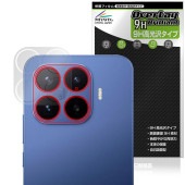 Xiaomi 17T Pro �ꥢ������� �ݸ�ե���� OverLay 9H Brilliant for ���㥪�ߡ� ���ޡ��ȥե��� 9H ����� Ʃ�� �����