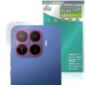 Xiaomi 17T Pro �ꥢ������� �ݸ�ե���� OverLay ���� Brilliant for ���㥪�ߡ� ���ޡ��ȥե��� Hydro Ag+ ���� �������륹 �����
