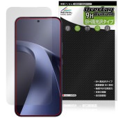 Xiaomi 17T Pro ���󥫥���ʤ� �ݸ�ե���� OverLay 9H Brilliant for ���㥪�ߡ� ���ޡ��ȥե��� 9H ����� Ʃ�� �����