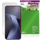 Xiaomi 17T Pro ���󥫥���ʤ� �ݸ�ե���� OverLay Absorber ����� for ���㥪�ߡ� ���ޡ��ȥե��� �׷�ۼ� �ϡ��ɥ����� ����