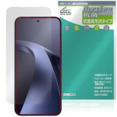 Xiaomi 17T Pro ���󥫥���ʤ� �ݸ�ե���� OverLay ���� Brilliant for ���㥪�ߡ� ���ޡ��ȥե��� Hydro Ag+ �������륹 �����