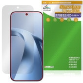 Xiaomi 17T �ݸ�ե���� OverLay Plus Lite for ���㥪�ߡ� ���ޡ��ȥե��� �վ��ݸ� �����ٱվ��б� ��������쥢 ȿ���ɻ� �����ɻ�