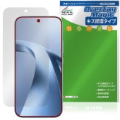 Xiaomi 17T �ݸ�ե���� OverLay Magic for ���㥪�ߡ� ���ޡ��ȥե��� �վ��ݸ� ������ �ѻ��� �����ɻ� �����ƥ���