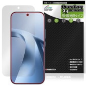 Xiaomi 17T �ݸ�ե���� OverLay 9H Brilliant for ���㥪�ߡ� ���ޡ��ȥե��� 9H ����� Ʃ�� �����