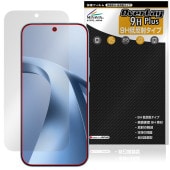 Xiaomi 17T �ݸ�ե���� OverLay 9H Plus for ���㥪�ߡ� ���ޡ��ȥե��� 9H ����� ��������쥢 ȿ���ɻ�
