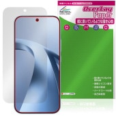 Xiaomi 17T �ݸ�ե���� OverLay Paper for ���㥪�ߡ� ���ޡ��ȥե��� ��̣���� ��Τ褦����������