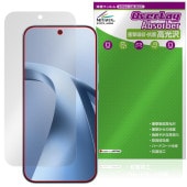 Xiaomi 17T �ݸ�ե���� OverLay Absorber ����� for ���㥪�ߡ� ���ޡ��ȥե��� �׷�ۼ� ����� �ϡ��ɥ����� ����