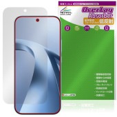 Xiaomi 17T �ݸ�ե���� OverLay Absorber ��ȿ�� for ���㥪�ߡ� ���ޡ��ȥե��� �׷�ۼ� ȿ���ɻ� �֥롼�饤�ȥ��å� ����