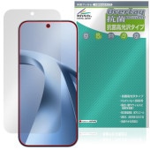 Xiaomi 17T �ݸ�ե���� OverLay ���� Brilliant for ���㥪�ߡ� ���ޡ��ȥե��� Hydro Ag+ ���� �������륹 �����