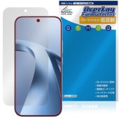 Xiaomi 17T �ݸ�ե���� OverLay Eye Protector ��ȿ�� for ���㥪�ߡ� ���ޡ��ȥե��� �վ��ݸ� �֥롼�饤�ȥ��å� ȿ���ɻ�