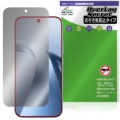 Xiaomi 17T �ݸ�ե���� OverLay Secret for ���㥪�ߡ� ���ޡ��ȥե��� �վ��ݸ� �ץ饤�Х����ե��륿�� �������ɻ�