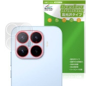 Xiaomi 17T �ꥢ������� �ݸ�ե���� OverLay Brilliant for ���㥪�ߡ� ���ޡ��ȥե��� ���椬�Ĥ��ˤ��� �����ɻ� �����