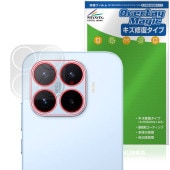 Xiaomi 17T �ꥢ������� �ݸ�ե���� OverLay Magic for ���㥪�ߡ� ���ޡ��ȥե��� ������ �ѻ��� �����ɻ� �����ƥ���