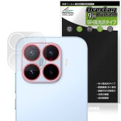 Xiaomi 17T �ꥢ������� �ݸ�ե���� OverLay 9H Brilliant for ���㥪�ߡ� ���ޡ��ȥե��� 9H ����� Ʃ�� �����
