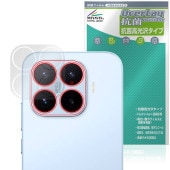 Xiaomi 17T �ꥢ������� �ݸ�ե���� OverLay ���� Brilliant for ���㥪�ߡ� ���ޡ��ȥե��� Hydro Ag+ ���� �������륹 �����