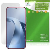 Xiaomi 17T ���󥫥���ʤ� �ݸ�ե���� OverLay Brilliant for ���㥪�ߡ� ���ޡ��ȥե��� �վ��ݸ� ���椬�Ĥ��ˤ��� �����