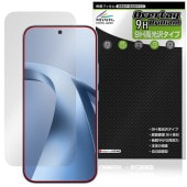 Xiaomi 17T ���󥫥���ʤ� �ݸ�ե���� OverLay 9H Brilliant for ���㥪�ߡ� ���ޡ��ȥե��� 9H ����� Ʃ�� �����