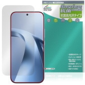 Xiaomi 17T ���󥫥���ʤ� �ݸ�ե���� OverLay ���� Brilliant for ���㥪�ߡ� ���ޡ��ȥե��� Hydro Ag+ ���� �������륹 �����