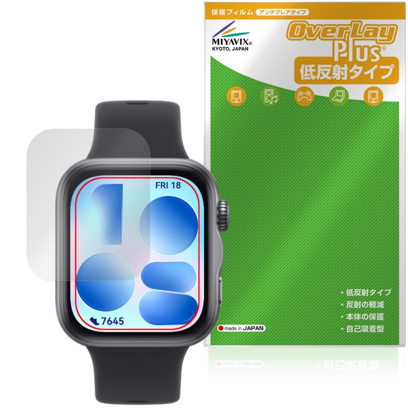 HUAWEI WATCH FIT 5 �ݸ�ե���� OverLay Plus for �ե��������� ���ޡ��ȥ����å� �վ��ݸ� ��������쥢 ȿ���ɻ� ����� �����ɻ�