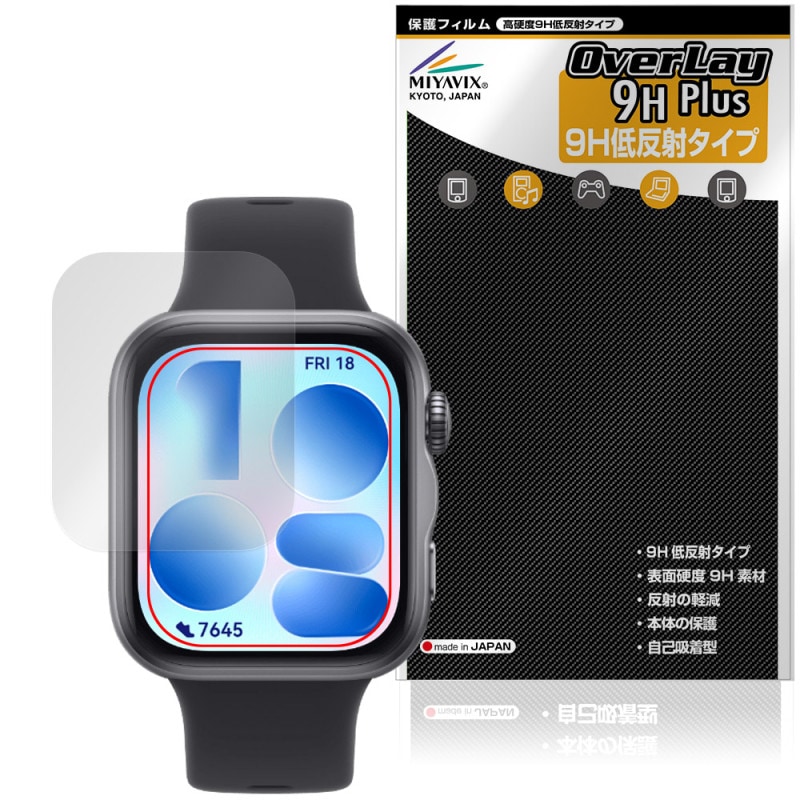 HUAWEI WATCH FIT 5 �ݸ�ե���� OverLay 9H Plus for �ե��������� ���ޡ��ȥ����å� 9H ����� ��������쥢 ȿ���ɻ�