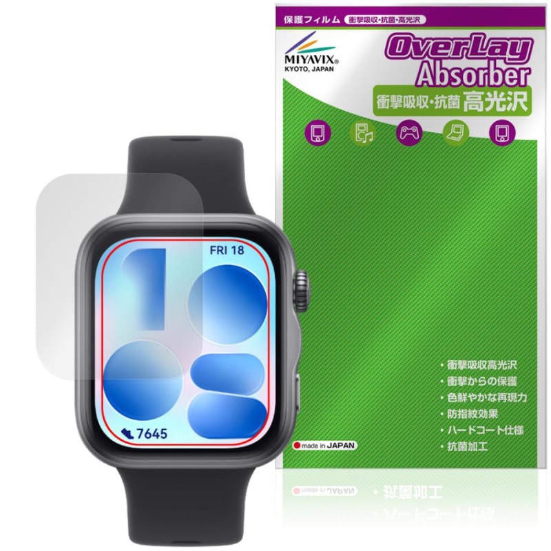 HUAWEI WATCH FIT 5 �ݸ�ե���� OverLay Absorber ����� for �ե��������� ���ޡ��ȥ����å� �׷�ۼ� ����� �ϡ��ɥ����� ����