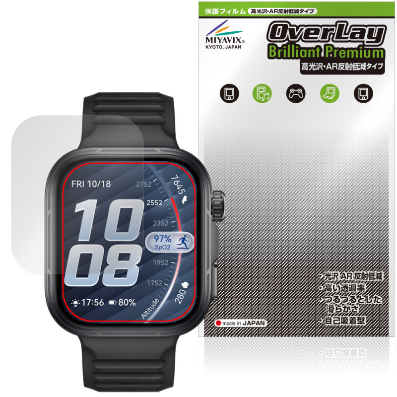 HUAWEI WATCH FIT 5 Pro �ݸ�ե���� OverLay Brilliant Premium for �ե��������� ���ޡ��ȥ����å� �վ��ݸ� ����� AR ȿ���㸺