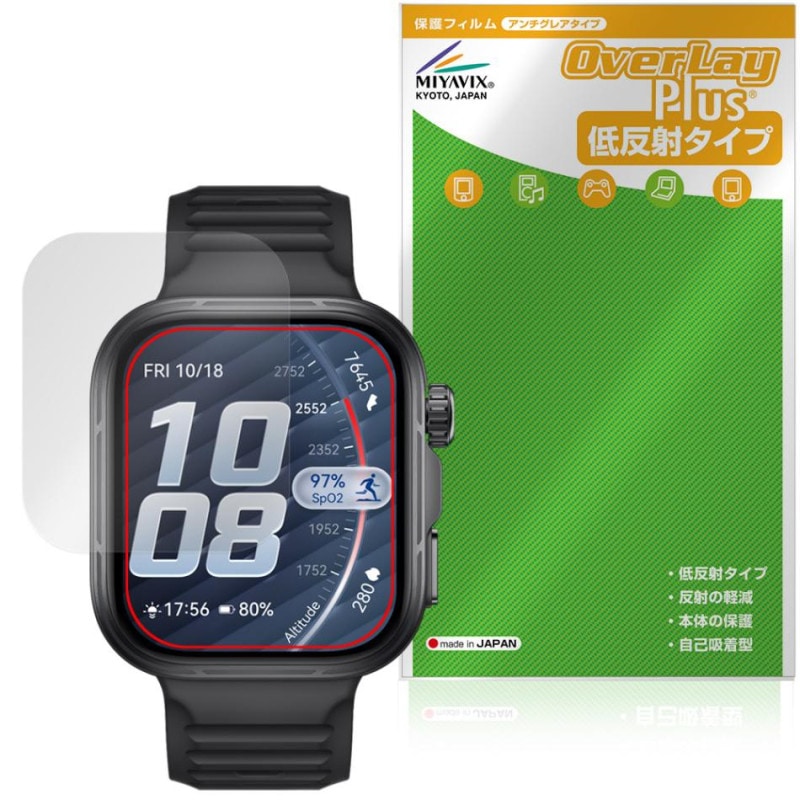 HUAWEI WATCH FIT 5 Pro �ݸ�ե���� OverLay Plus for �ե��������� ���ޡ��ȥ����å� �վ��ݸ� ��������쥢 ȿ���ɻ� ����� �����ɻ�