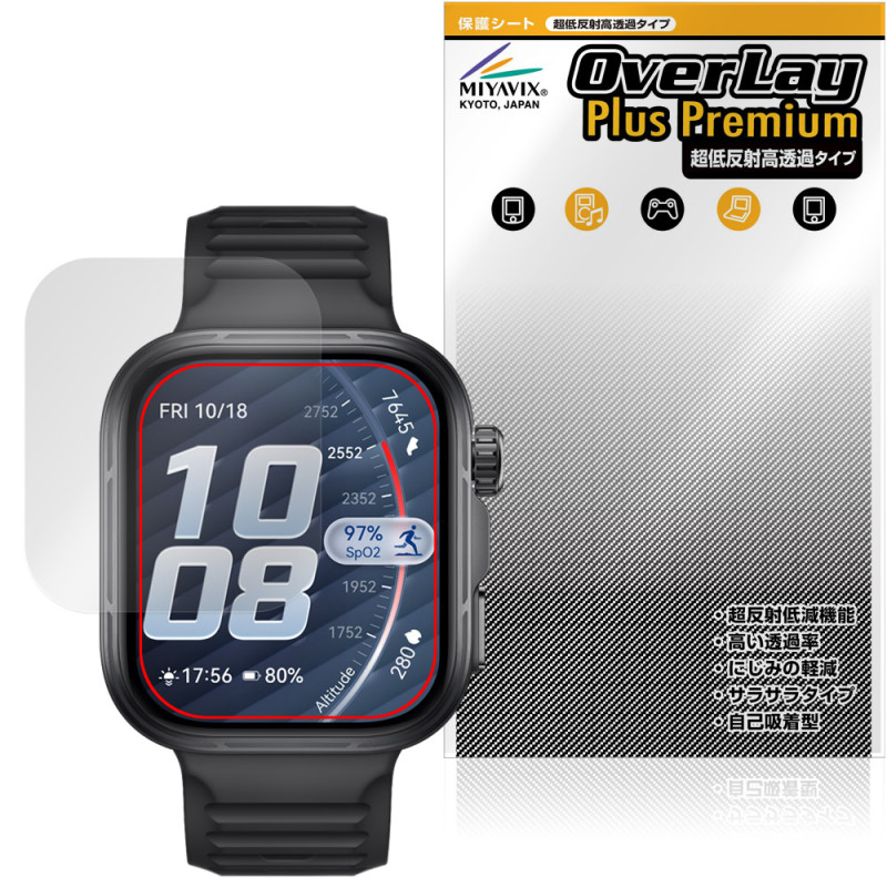 HUAWEI WATCH FIT 5 Pro �ݸ�ե���� OverLay Plus Premium for �ե��������� ���ޡ��ȥ����å� �վ��ݸ� ��������쥢 ��Ʃ�� �����ɻ�