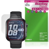 HUAWEI WATCH FIT 5 Pro �ݸ�ե���� OverLay Paper for �ե��������� ���ޡ��ȥ����å� ��̣���� ��Τ褦����������