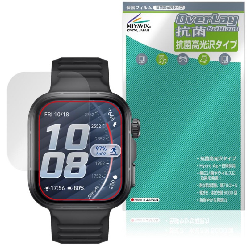 HUAWEI WATCH FIT 5 Pro �ݸ�ե���� OverLay ���� Brilliant for �ե��������� ���ޡ��ȥ����å� Hydro Ag+ ���� �������륹 �����