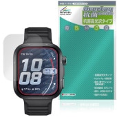 HUAWEI WATCH FIT 5 Pro �ݸ�ե���� OverLay ���� Brilliant for �ե��������� ���ޡ��ȥ����å� Hydro Ag+ ���� �������륹 �����