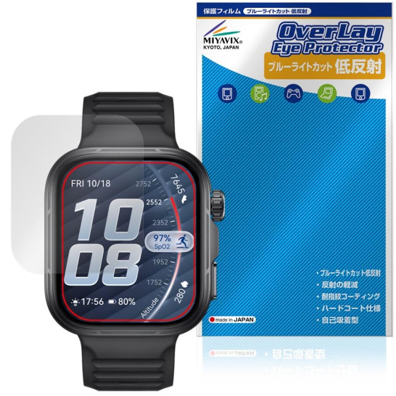 HUAWEI WATCH FIT 5 Pro �ݸ�ե���� OverLay Eye Protector ��ȿ�� for �ե��������� ���ޡ��ȥ����å� �֥롼�饤�ȥ��å� ȿ���ɻ�