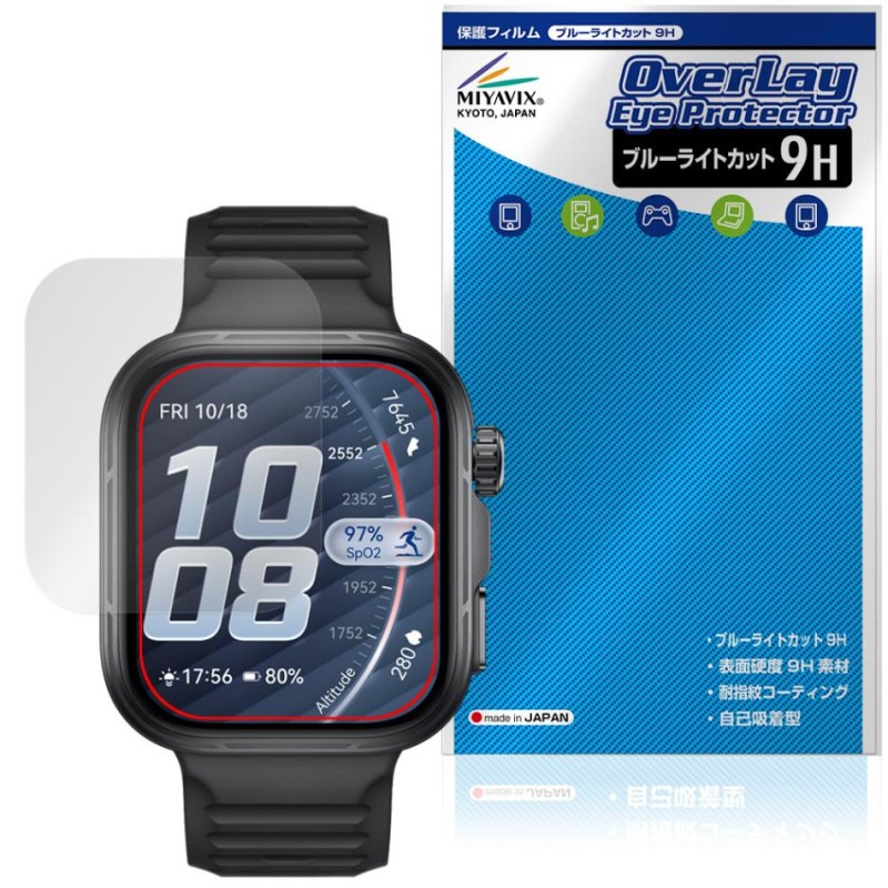 HUAWEI WATCH FIT 5 Pro �ݸ�ե���� OverLay Eye Protector 9H for �ե��������� ���ޡ��ȥ����å� �վ��ݸ� ����� �֥롼�饤�ȥ��å�