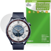 Xiaomi Watch S5 46mm �ݸ�ե���� OverLay Brilliant for ���㥪�ߡ� ���ޡ��ȥ����å� ���� �վ��ݸ� ���椬�Ĥ��ˤ��� �����