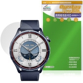 Xiaomi Watch S5 46mm �ݸ�ե���� OverLay Plus Lite for ���㥪�ߡ� ���ޡ��ȥ����å� ���� �����ٱվ��б� ��������쥢 �����ɻ�