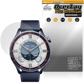Xiaomi Watch S5 46mm �ݸ�ե���� OverLay Plus Premium for ���㥪�ߡ� ���ޡ��ȥ����å� ���� �վ��ݸ� ��������쥢 ��Ʃ�� �����ɻ�
