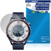 Xiaomi Watch S5 46mm �ݸ�ե���� OverLay Eye Protector for ���㥪�ߡ� ���ޡ��ȥ����å� ���� �վ��ݸ� �֥롼�饤�ȥ��å�