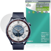 Xiaomi Watch S5 46mm �ݸ�ե���� OverLay ���� Brilliant for ���㥪�ߡ� ���ޡ��ȥ����å� ���� Hydro Ag+ ���� �������륹 �����