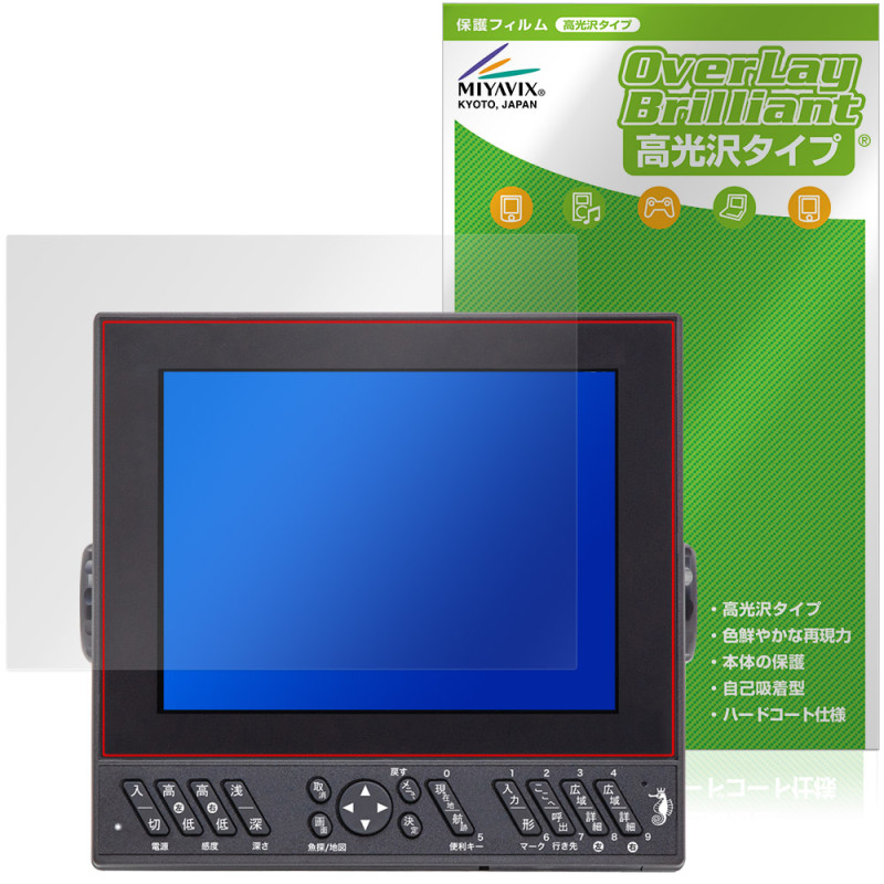 YAMAHA YFH XXV084C-F00i / HONDEX HDX-8CII �ݸ�ե���� OverLay Brilliant for ��ޥ� �ǥ������õ �վ��ݸ� ���椬�Ĥ��ˤ��� �����