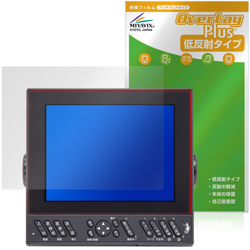 YAMAHA YFH XXV084C-F00i / HONDEX HDX-8CII �ݸ�ե���� OverLay Plus for ��ޥ� �ǥ������õ ��������쥢 ȿ���ɻ� ����� �����ɻ�