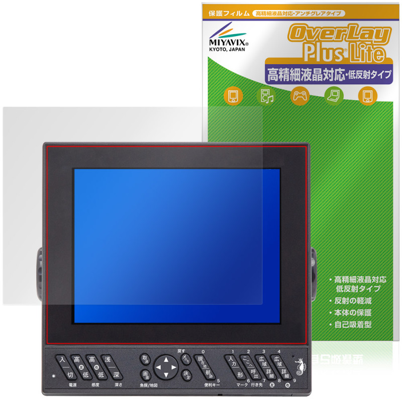 YAMAHA YFH XXV084C-F00i / HONDEX HDX-8CII �ݸ�ե���� OverLay Plus Lite for ��ޥ� �ǥ������õ �����ٱվ��б� ��������쥢