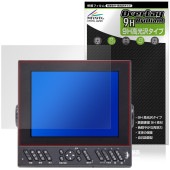 YAMAHA YFH XXV084C-F00i / HONDEX HDX-8CII �ݸ�ե���� OverLay 9H Brilliant for ��ޥ� �ǥ������õ 9H ����� Ʃ�� �����