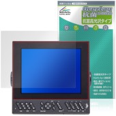 YAMAHA YFH XXV084C-F00i / HONDEX HDX-8CII �ݸ�ե���� OverLay ���� Brilliant for ��ޥ� �ǥ������õ Hydro Ag+ �������륹 �����