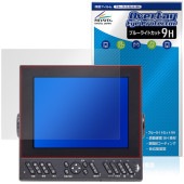 YAMAHA YFH XXV084C-F00i / HONDEX HDX-8CII �ݸ�ե���� OverLay Eye Protector 9H for ��ޥ� �ǥ������õ ����� �֥롼�饤�ȥ��å�
