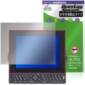 YAMAHA YFH XXV084C-F00i / HONDEX HDX-8CII �ݸ�ե���� OverLay Secret for ��ޥ� �ǥ������õ �վ��ݸ� �ץ饤�Х��� �������ɻ�