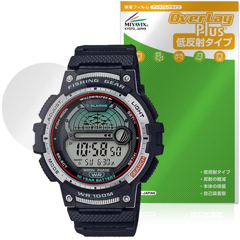 CASIO Collection SPORTS WS-1200H ���꡼�� �ݸ�ե���� OverLay Plus for ������ �ӻ��� ��������쥢 ȿ���ɻ� ����� �����ɻ�